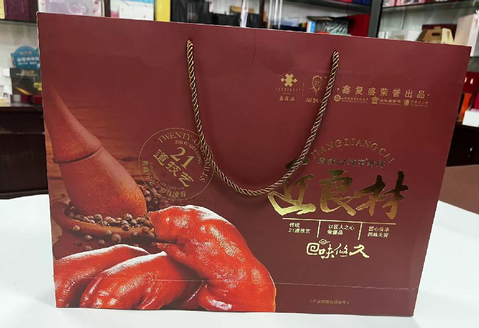 西湖区礼品盒定制